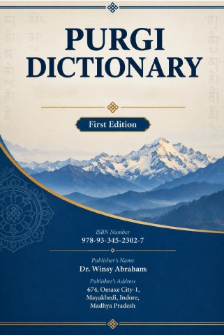 Purgi Dictionary